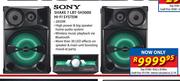Sony Shake 7 LBT-SH3000 Hi-Fi System