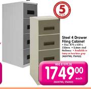 Steel 4 Drawer Filing Cabinet (0.6mm Steel Thickness)-470 x 630 x 320mm each