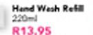 Good Stuff Hand Wash Refill-220ml