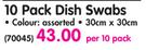 Caterers Choice Dish Swabs-Per 10 Pack-