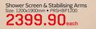 Shower Screen & Stabilising Arms PRSHBP1200-1200x1900mm-Each