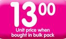 First Value Dish Liquid (All Variants)-400ml Each
