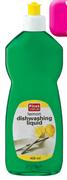 First Value Dish Liquid (All Variants)-400ml Each