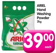 Ariel Hand Washing Powder-2kg