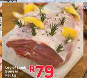 Leg Of Lamb Bone In Per Kg