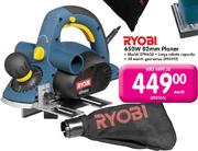 Ryobi 82mm Planer Model EPN650- 650W
