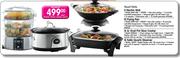 Russell Hobbs Satin Quartz Steamer