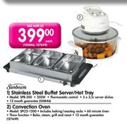 Sunbeam Convection Oven (SPCO-1200)