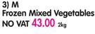 M Frozen Mixed Vegetables-2Kg
