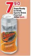 Game Ready To Drink Sports Drink Assorted - 440ml 