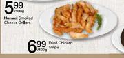 Fried Chicken Strips-100gm