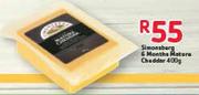 Simonsberg 6 Months Mature Cheddar -400g