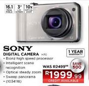Sony Digital Camera (H70)