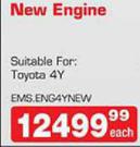 New Engine Suitable For Toyota 4Y