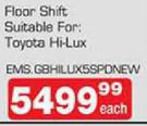 New 5 Speed Floor Shift Gearbox Suitable For Toyota Hi-Lux
