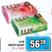 Lux Bath Soap- 12 x 100g