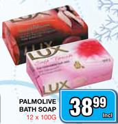 Palmolive Bath Soap-12 x 100g