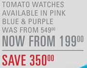 Tomato watches at 2025 edgars