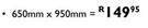 New Waltex Assorted Mat Range-650mm x 950mm Each