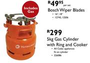 5kg Gas Cylinder With Ring And Cooker