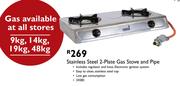 Stainless Steel 2-Plate Gas Stove & Pipe
