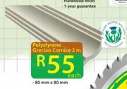 Polystyrene 2m Grecian Cornice- 80mm x 80mm Each
