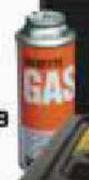 Auto Kraft Gas Cartridges