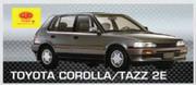 GUD Fuel Filter For Toyota Corolla/Tazz 2E-Each