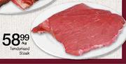 Tenderised Steak-1kg