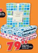 Polar Fleece Blanket Assorted-150x200cm