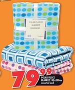 Polar Fleece Blanket 150x200cm Assorted-Each