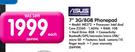 Asus 7" 3G/8GB Phonepad ME372