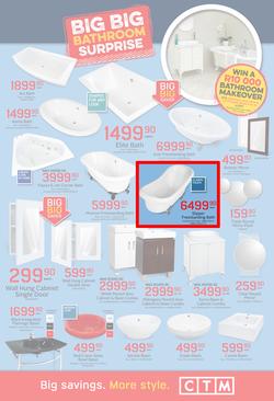 CTM : Big Big Bathroom Surprise (15 Jul - 31 Aug 2014), page 3