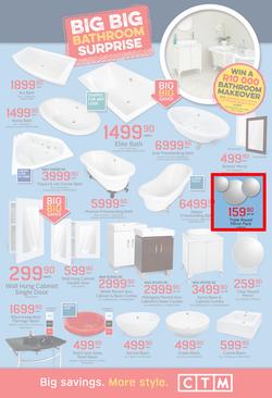 CTM : Big Big Bathroom Surprise (15 Jul - 31 Aug 2014), page 3