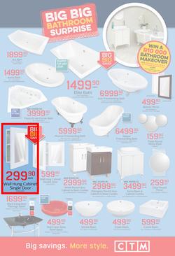CTM : Big Big Bathroom Surprise (15 Jul - 31 Aug 2014), page 3