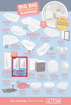 CTM : Big Big Bathroom Surprise (15 Jul - 31 Aug 2014), page 3