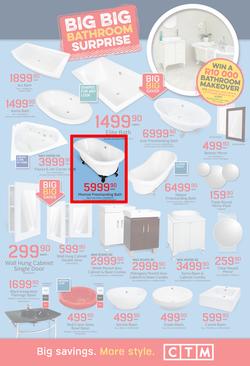 CTM : Big Big Bathroom Surprise (15 Jul - 31 Aug 2014), page 3
