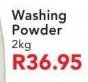 Home Butler Washing Powder-2Kg