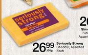 Seriously Strong Cheddar Assorted-250g