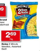 Heinz 2 Minute Noodles Assorted-75g Each