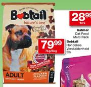 Bobtail Hondekos Verskeidenheid Elk-7kg/8kg