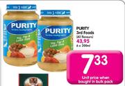 Purity 3rd Food All variants-6x200ml