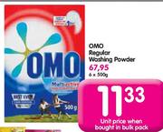 Omo Regular Washing Powder-500gm