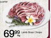 Lamb Braai Chops-Per kg