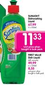 Sunlight Dishwashing Liquid-400ml