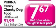 Purina Husky Chunky Dog Food (All Flavours)-385g/400g