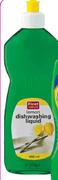 First Value Dish Liquid-400ml