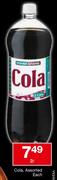 House Brand Cola Assorted-2l