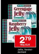 House Brand Jellie Verskeidenheid-80g Elk