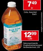 House Brand Gekonsentreerde Vrugtedrankiemengsel Verskeidenheid-1.25l Elk